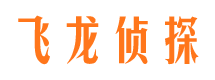 怀安市婚姻调查